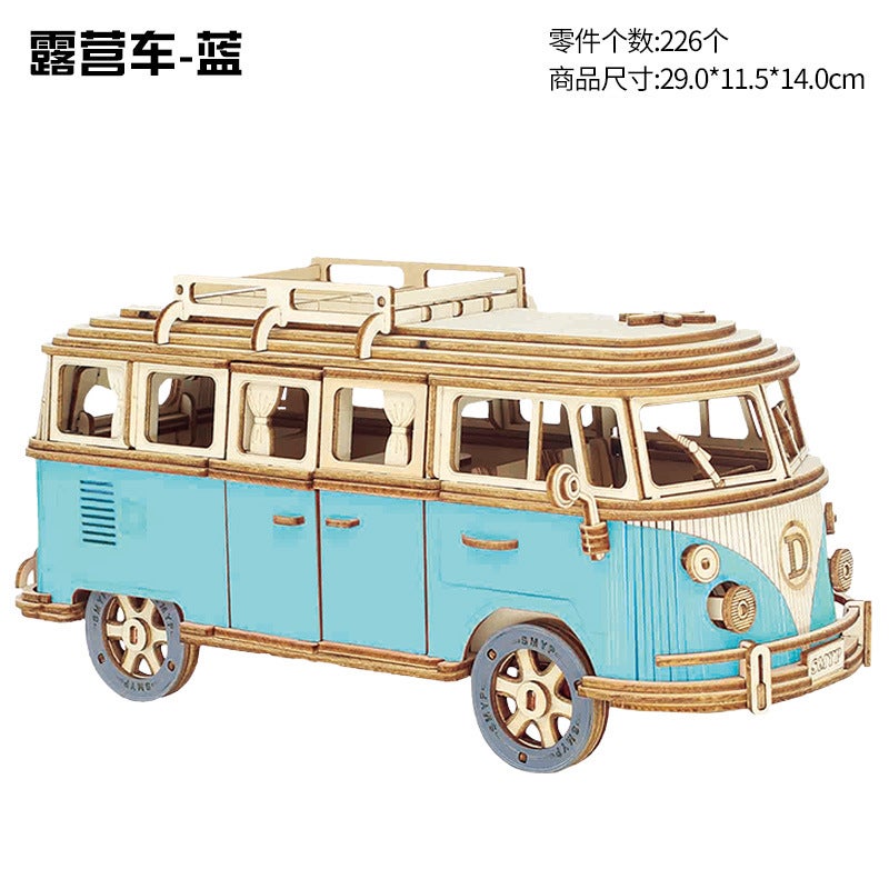 Wooden Boat Diy Assembled Model 3D Puzzle Children'S Handmade Entrepreneurial Puzzle Building Blocks Toys - Image 1